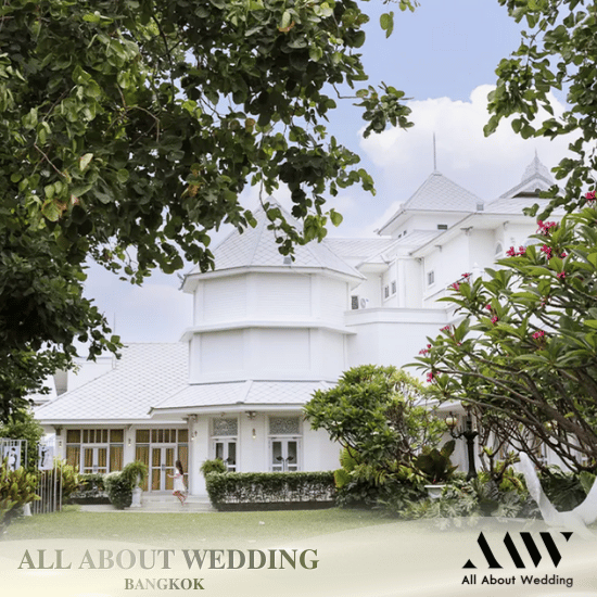 สถานที่จัดงานแต่งงานหรูหรา
